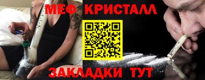 марихуана Чебоксары