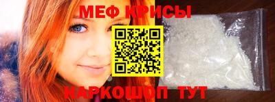 альфа пвп Чапаевск