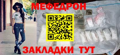 марихуана Чебоксары