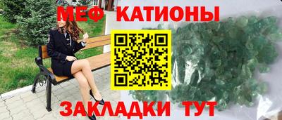 альфа пвп Чапаевск