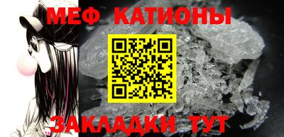 альфа пвп Чапаевск