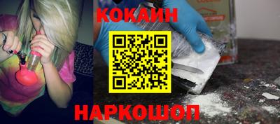 марихуана Чебоксары