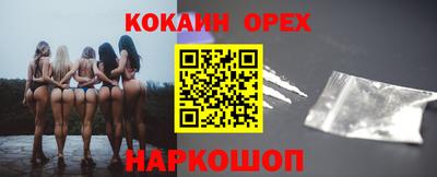 альфа пвп Чапаевск