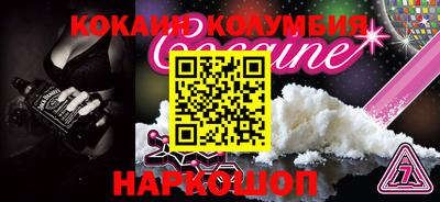 марихуана Чебоксары