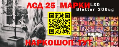 марихуана Чебоксары