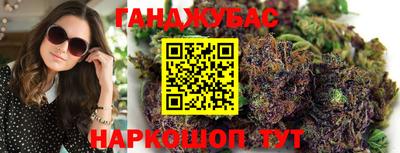 экстази Чебаркуль