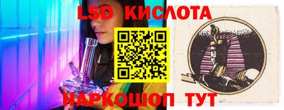 альфа пвп Чапаевск