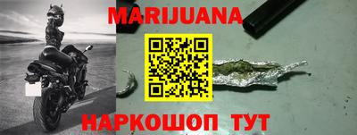 экстази Чебаркуль