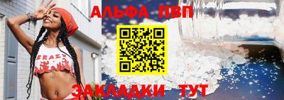 марихуана Чебоксары