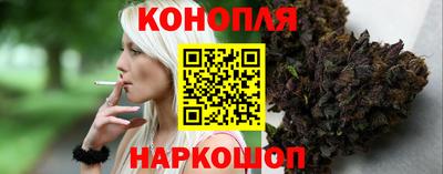 экстази Чебаркуль
