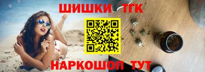 экстази Чебаркуль