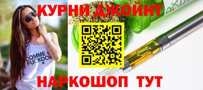 альфа пвп Чапаевск