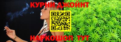 марихуана Чебоксары