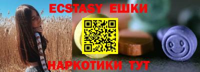 марихуана Чебоксары