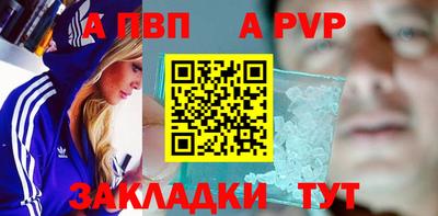 марихуана Чебоксары