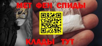 экстази Чебаркуль