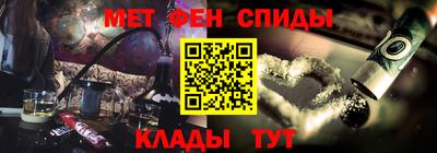 марихуана Чебоксары