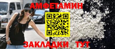 марихуана Чебоксары