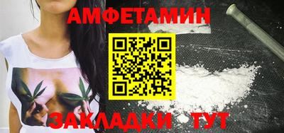 марихуана Чебоксары