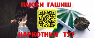 экстази Чебаркуль