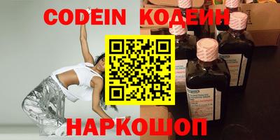 марихуана Чебоксары