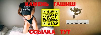 экстази Чебаркуль