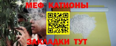 альфа пвп Чапаевск