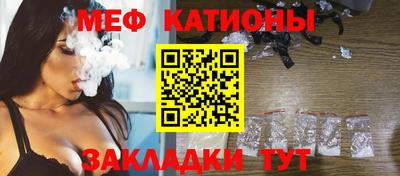 марихуана Чебоксары