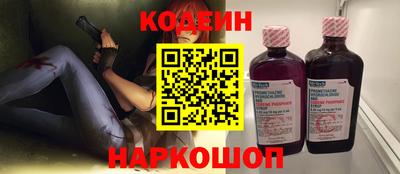 альфа пвп Чапаевск